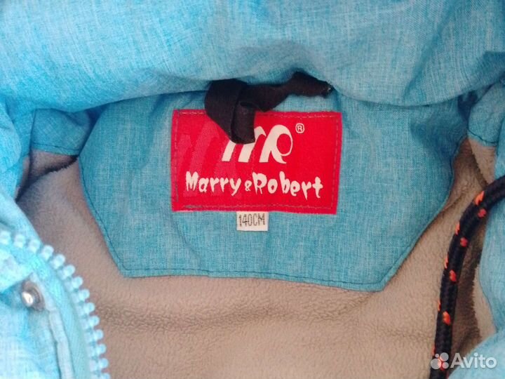 Вещи пакетом на мальчика 140 146