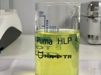 Масло гидравлическое Nafta Puma HLP 46