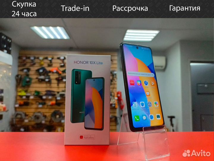 HONOR 10X Lite, 4/128 ГБ