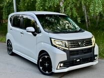 Daihatsu Move 0.7 CVT, 2015, 70 000 км, с пробегом, цена 899 000 руб.
