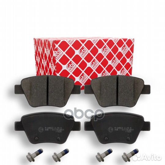 Колодки тормозные 16797 Febi