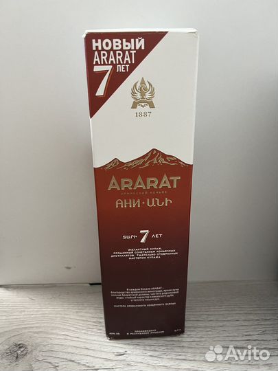 Коробки от элитного алкоголя