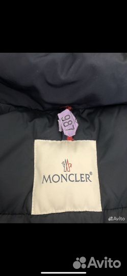 Пуховое пальто Moncler для девочки 158 рост