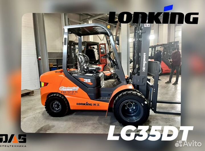Вилочный погрузчик Lonking LG35DT, 2023