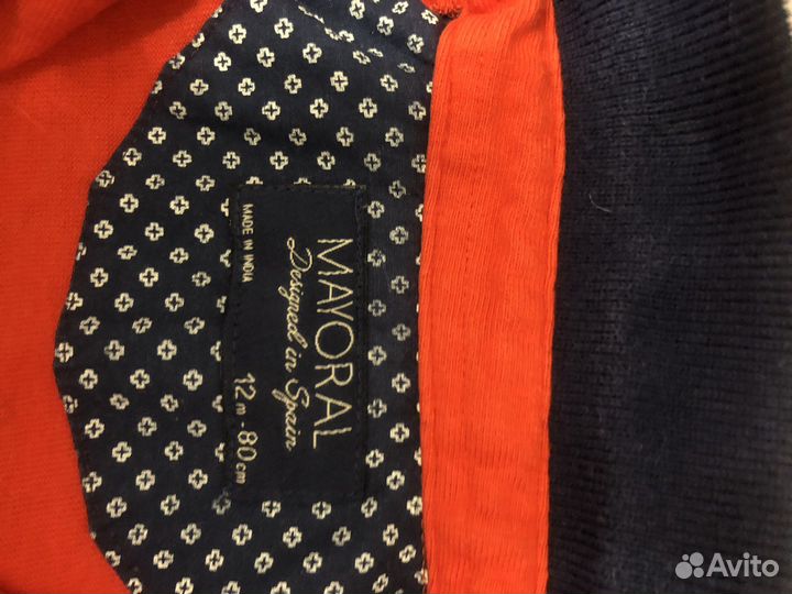 Пакетом одежда для мальчика 12 месяцев