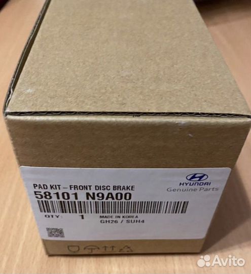 Колодки тормозные Hyundai-KIA 58101N9A00