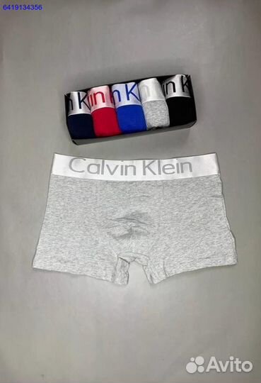 Набор трусов для мужчин Calvin Klein