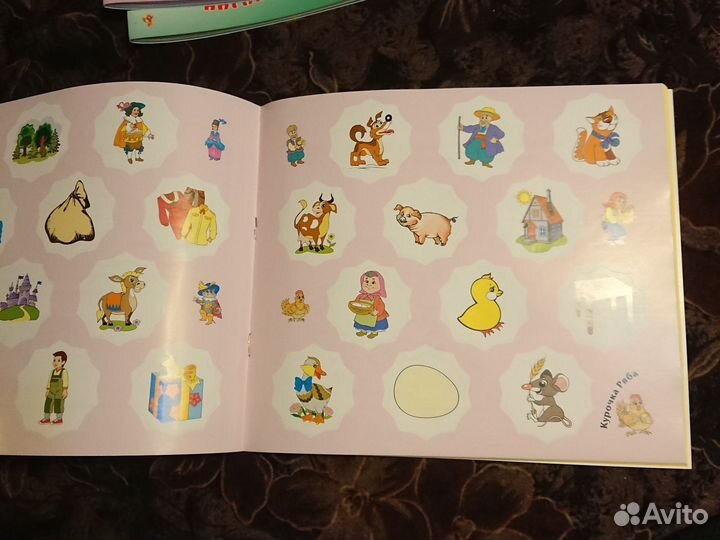 Книги для детей для занятий по английскому