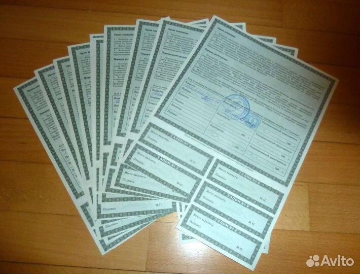 Сертификат 10 акций 1994 Аоот Супримэкс 10 штук