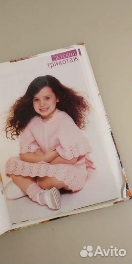 Журналы по вязанию