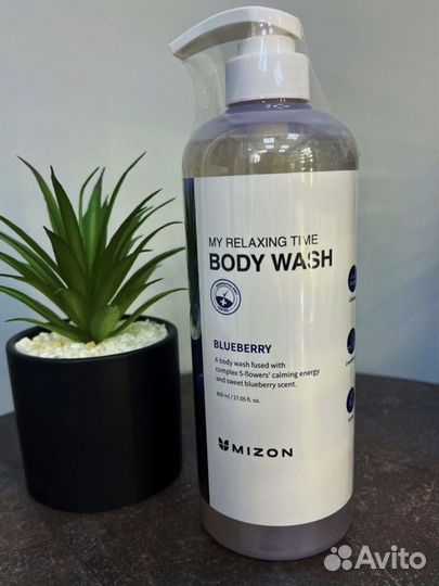 Корея mizon гель для душа голубика