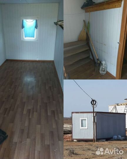 Вагончик бытовка