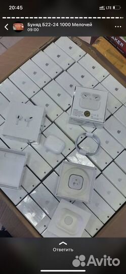 Наушники apple Airpods pro lux