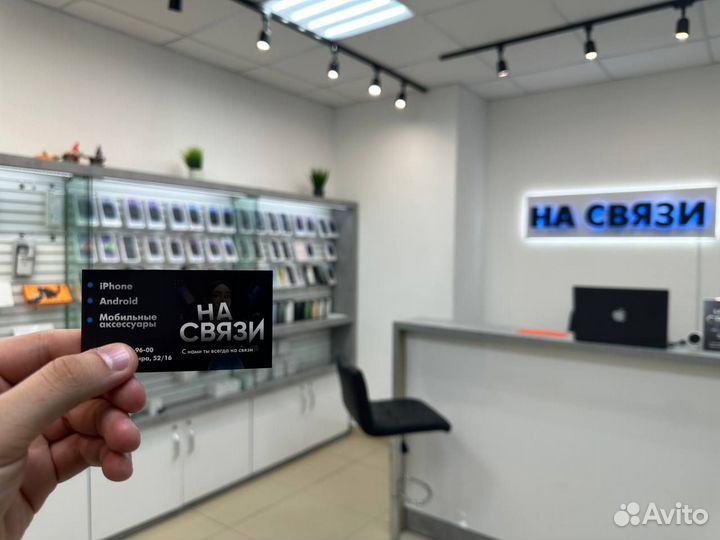 iPhone 14, 128 ГБ