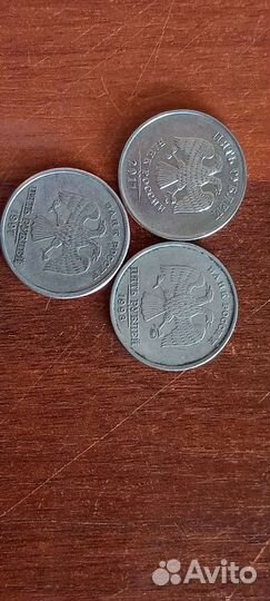 Монета 5рублей спмд