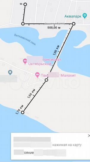 Комната 15 м² в 1-к., 1/1 эт.