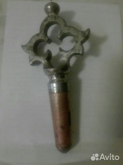 Верток самовара