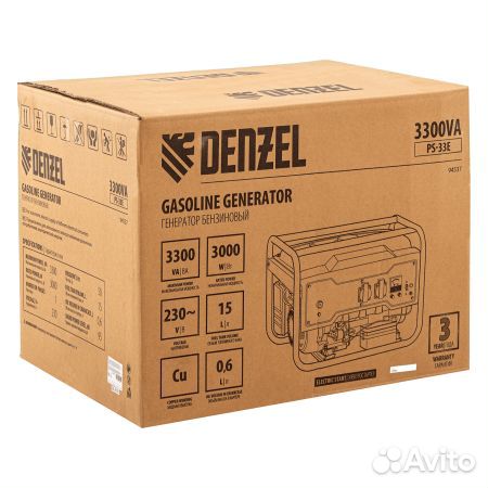Бензиновый генератор denzel PS-33E, 220/12 В, 3.3к