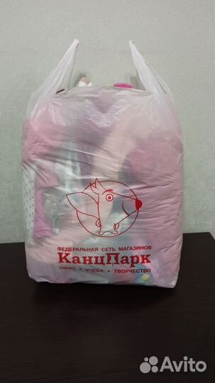 Пакет вещей на девочку 92 98 104