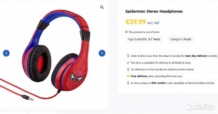 Наушники детские человек-паук