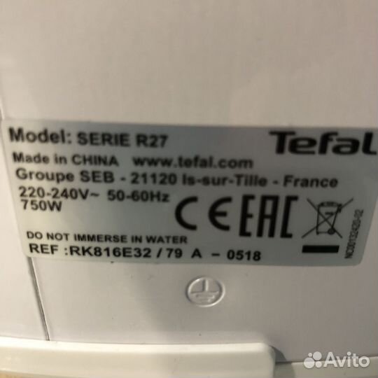 Мультиварка