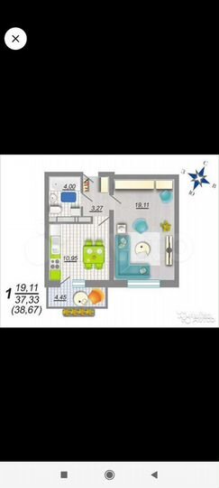 1-к. квартира, 39 м², 9/17 эт.