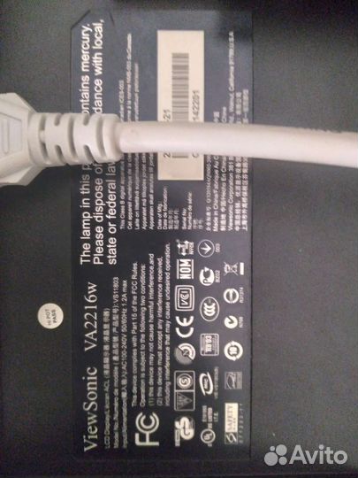 Монитор 22 viewsonic. Бронь