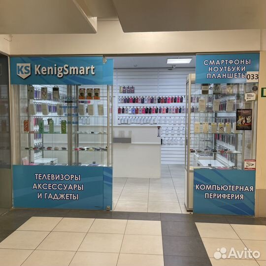 Чехол для Xiaomi Rеdmi Nоtе 12 Рrо 4G красный