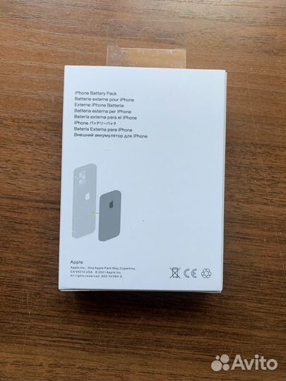 Зарядка magsafe на iPhone