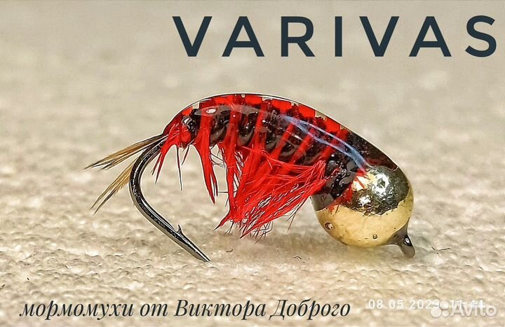 Мормышки ручной работы