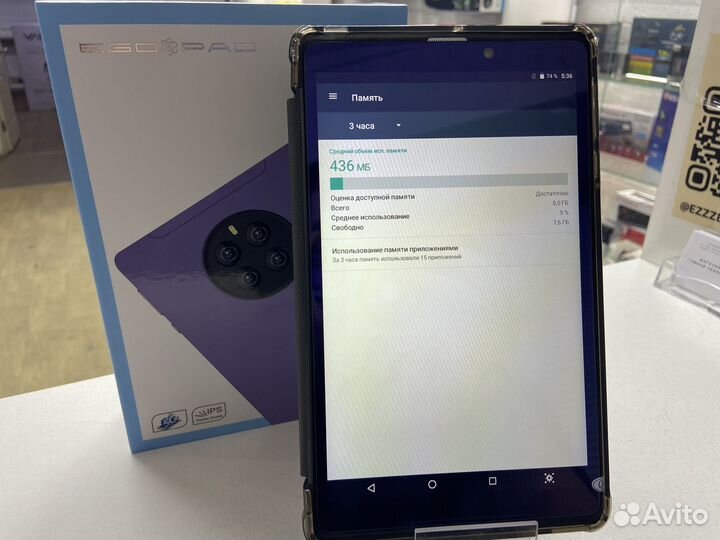 Планшет EgoPad E8 8/256Gb