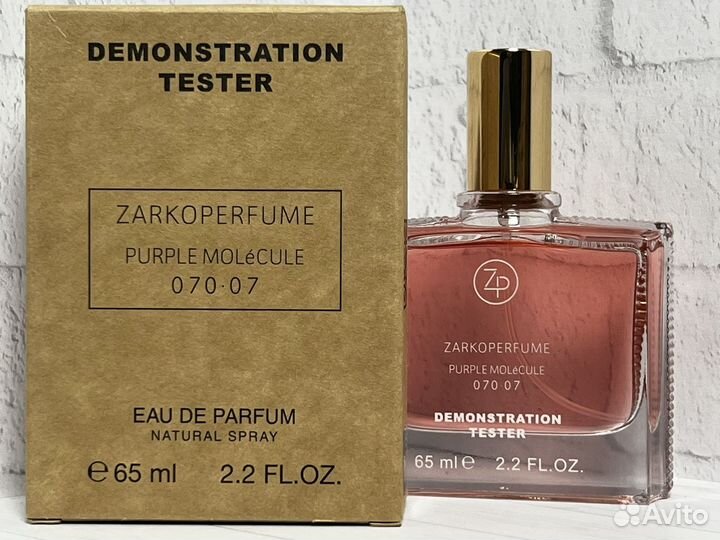 Духи zarcoperfume 07007