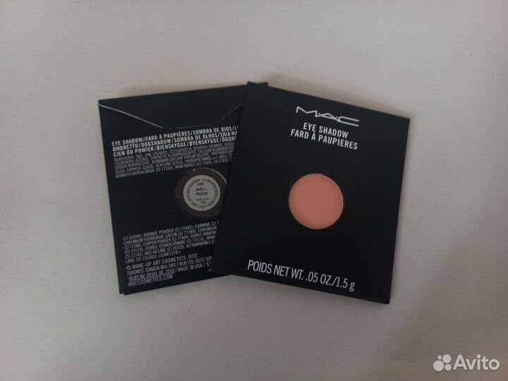 Тени для век