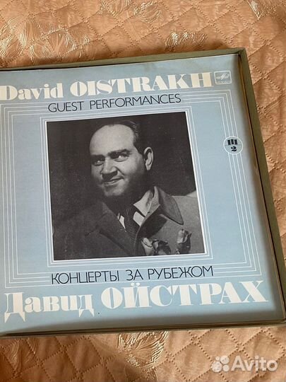 Виниловые пластинки СССР