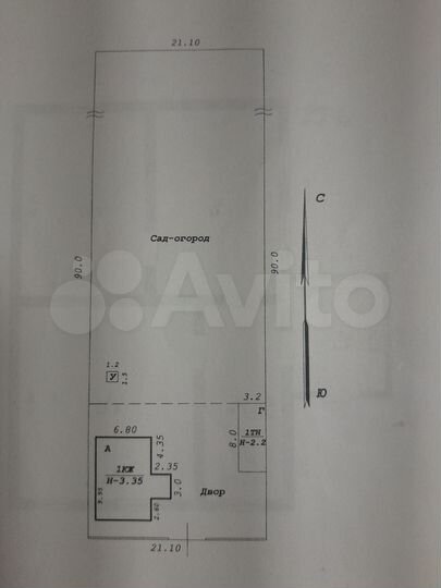 Участок 20 сот. (ИЖС)