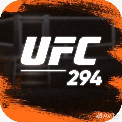 Ufc 294 Махачев - Волкановски 2