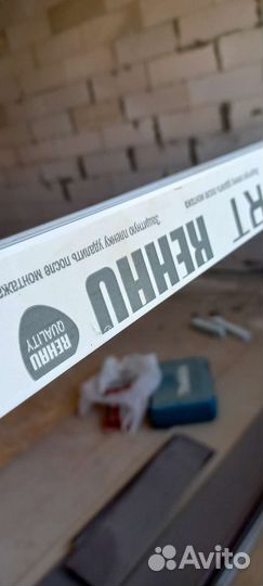 Окна пвх
