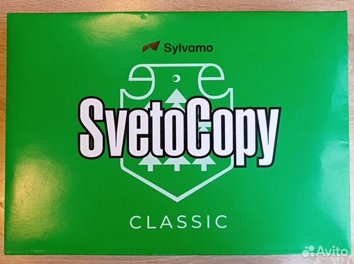 Офисная бумага А3 Svetocopy