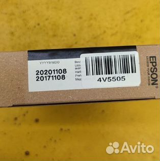 T653100uc Картридж epson