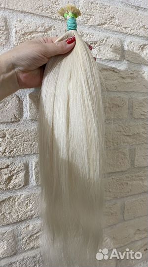 Волосы для наращивания 55 см