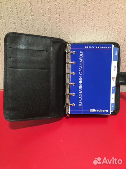 Раритетный персональный ежедневник