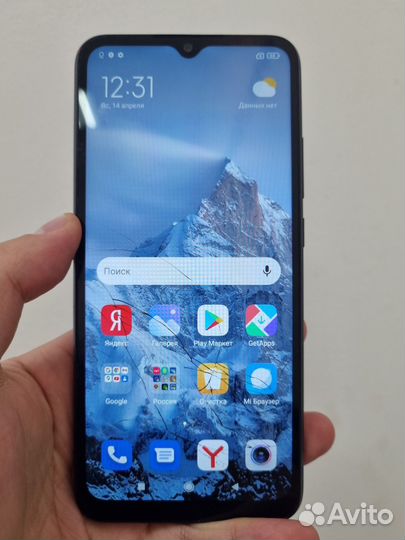 Xiaomi Redmi 9A, 2/32 ГБ