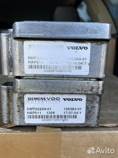 Блок DEM haldex 3