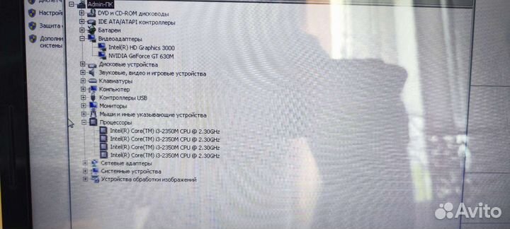 Ноутбук Lenovo z570