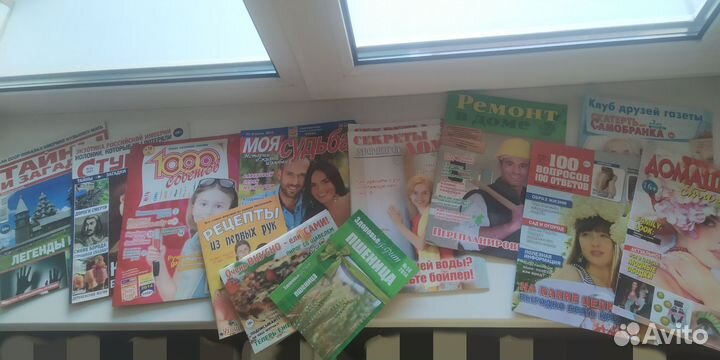 Журналы 2014г