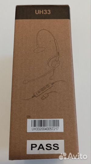 Yealink UH33 гарнитура новая