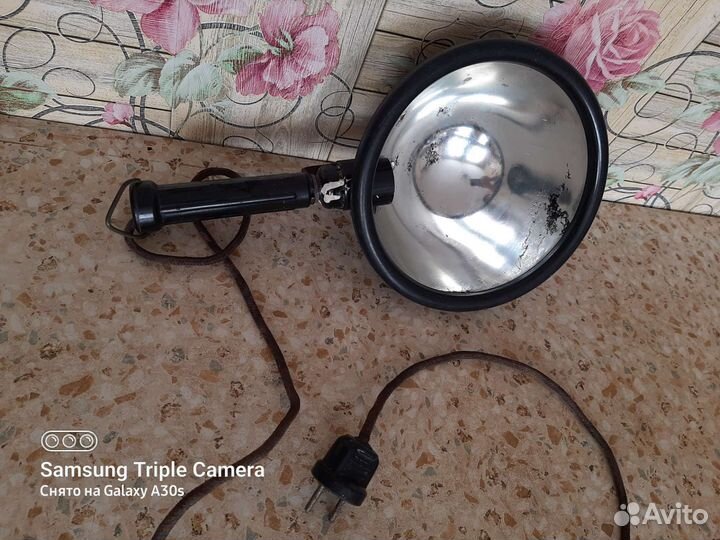 Медицинская синяя лампа