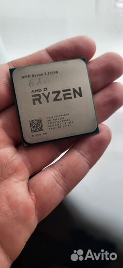 Процессор Ryzen 3 2200G