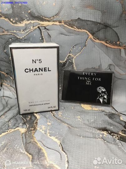 Туалетная вода Chanel No 5 100 мл для женщин (Арт.13263)