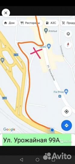 Рама kugoo m2 pro